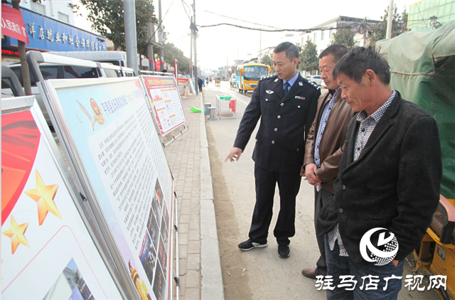 平輿縣公安局到西洋店鎮(zhèn)開展平安建設(shè)暨禁毒巡回宣傳活動