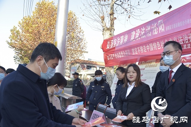 泌陽法院多種形式開展“國家憲法日”宣傳活動