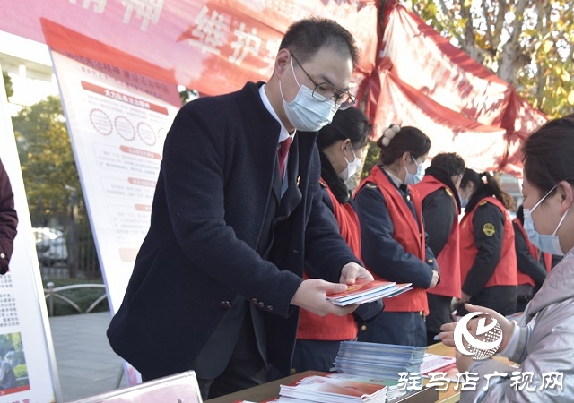 泌陽法院多種形式開展“國家憲法日”宣傳活動