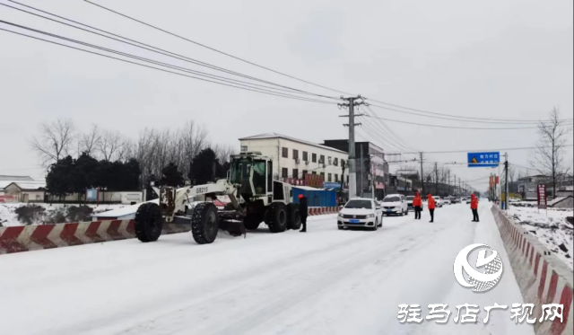 新蔡縣公路事業(yè)發(fā)展中心打響除雪保暢戰(zhàn)