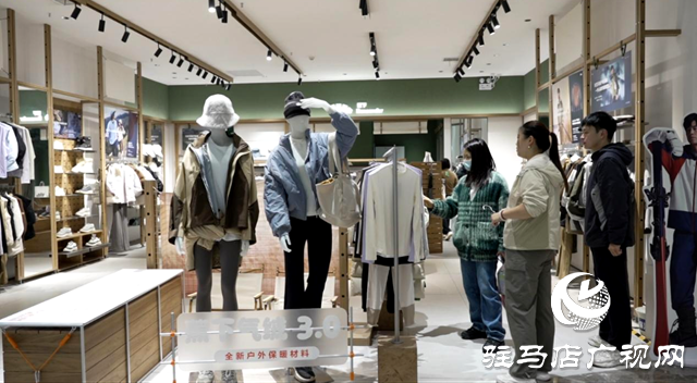 今冬駐馬店羽絨服價(jià)格出現(xiàn)普漲 原材料量減價(jià)增是主因