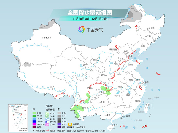 全國(guó)大部氣溫進(jìn)入升溫通道 東北降雪持續(xù)局地有暴雪