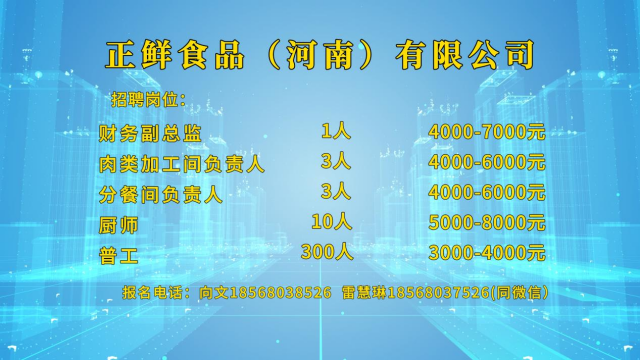 高校畢業(yè)生們！這場(chǎng)就業(yè)服務(wù)專項(xiàng)行動(dòng)直播帶崗不容錯(cuò)過！