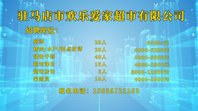 高校畢業(yè)生們！這場(chǎng)就業(yè)服務(wù)專項(xiàng)行動(dòng)直播帶崗不容錯(cuò)過！