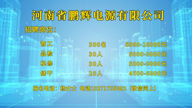 高校畢業(yè)生們！這場(chǎng)就業(yè)服務(wù)專項(xiàng)行動(dòng)直播帶崗不容錯(cuò)過！