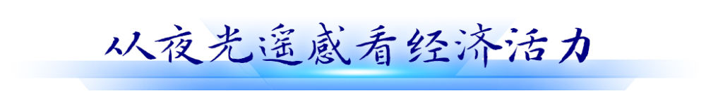 循著總書記關(guān)切，見證粵港澳大灣區(qū)新貌