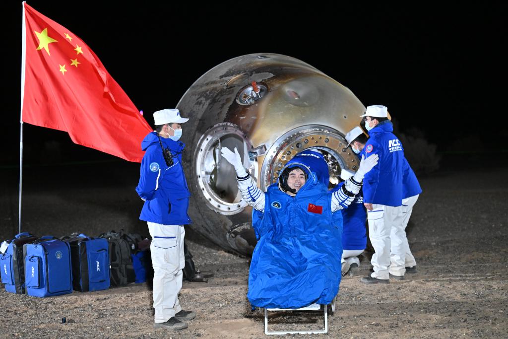 “時(shí)間”刻度里的2024