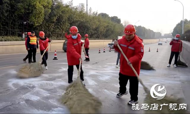 遂平縣：開展除雪融冰應(yīng)急演練 保障雪天道路安全暢通