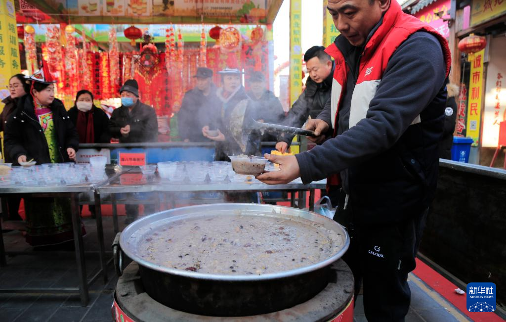 多彩活動迎臘八