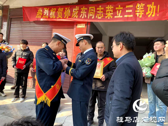 泌陽縣：軍人立功獻國防  軍地同賀表榮光