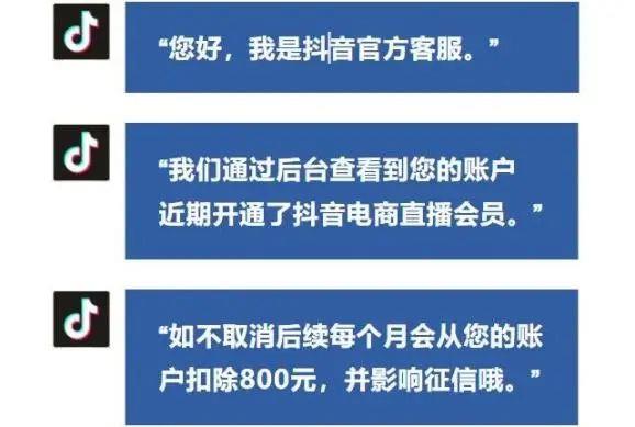 “碰”一下錢就沒了？手機(jī)這個(gè)功能要慎用