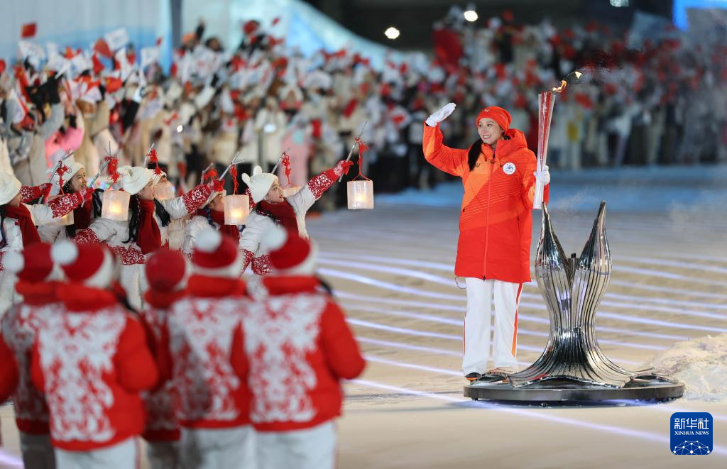 第九屆亞冬會(huì)開幕式舉行