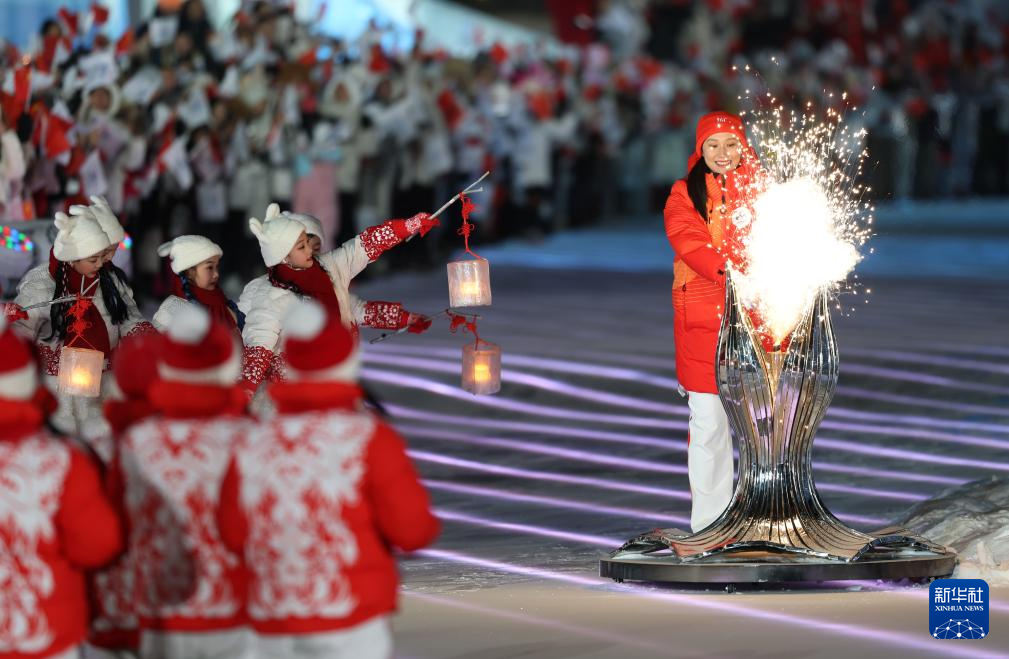 第九屆亞冬會(huì)開幕式舉行