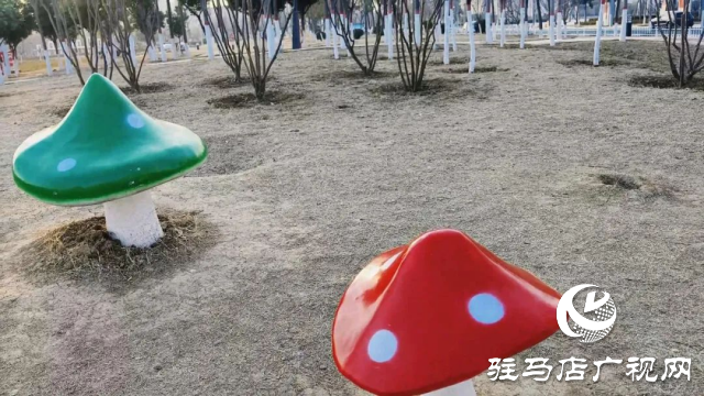 泌陽菌都公園：蘑菇雕塑點(diǎn)亮童話與文化之光