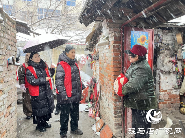 確山縣盤龍街道：積極應(yīng)對暴雪天氣 全面排查安全隱患