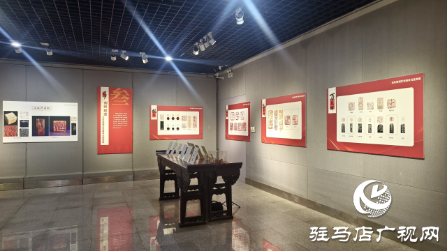 駐馬店：“金石賀歲”展閃耀新春 篆刻藝術(shù)韻傳千古