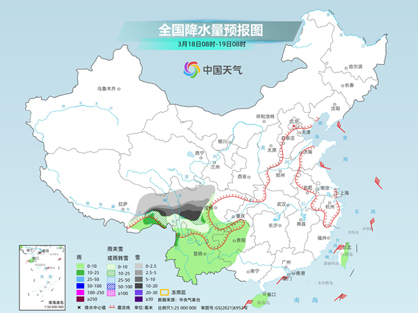 大回暖來了！全國多地將暖出常年4月下旬水平