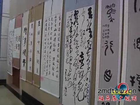 市第四屆青少年兒童書法美術(shù)大賽作品展開幕